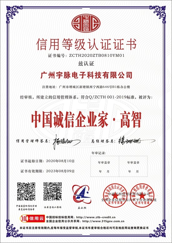 乐玩LW唯一官方网站,乐玩lw官网登录入口
-7.jpg