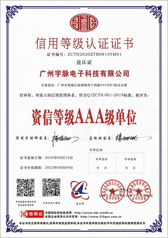 乐玩LW唯一官方网站,乐玩lw官网登录入口
-6.jpg