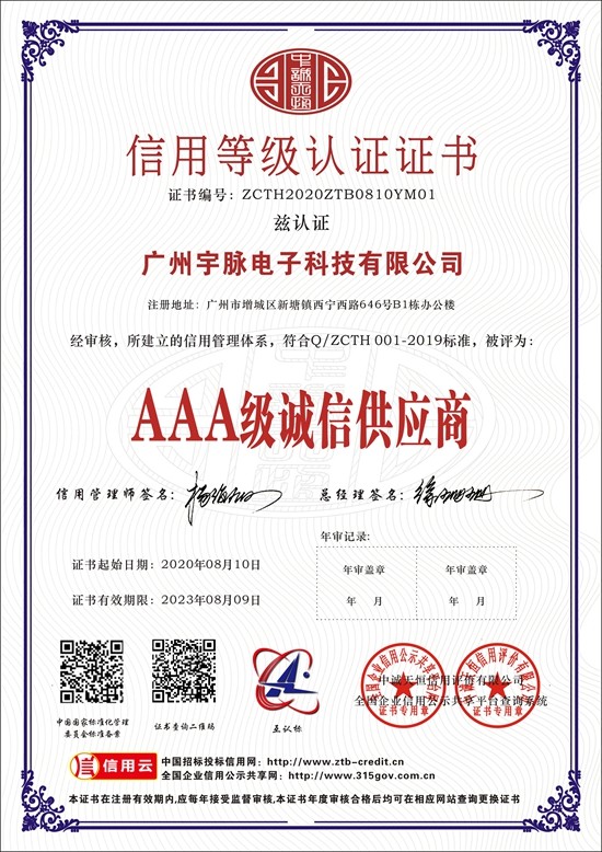 乐玩LW唯一官方网站,乐玩lw官网登录入口
-5.jpg