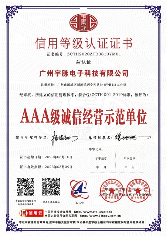 乐玩LW唯一官方网站,乐玩lw官网登录入口
-4.jpg