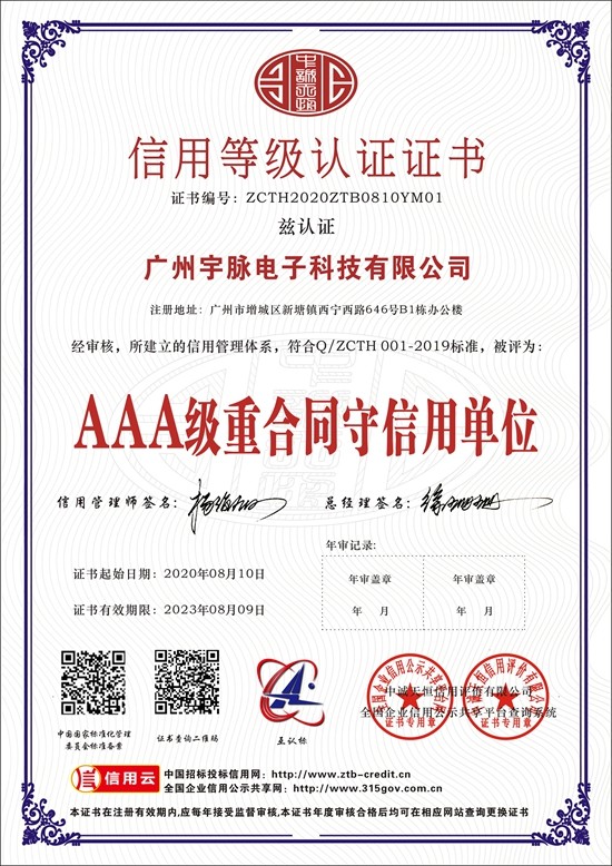 乐玩LW唯一官方网站,乐玩lw官网登录入口
-2.jpg