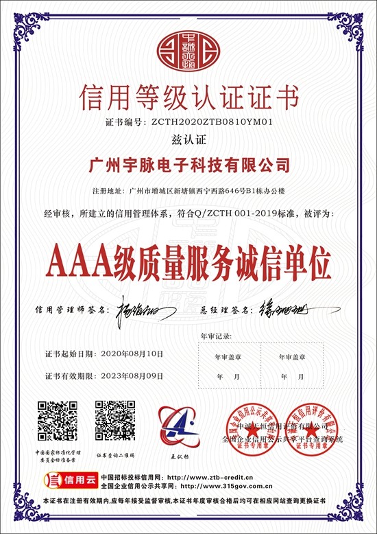 乐玩LW唯一官方网站,乐玩lw官网登录入口
-3.jpg